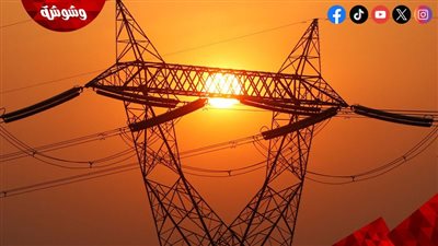 استشاري طاقة: الكهرباء خدمة تكلف الدولة المليارات من أجل المواطن‎