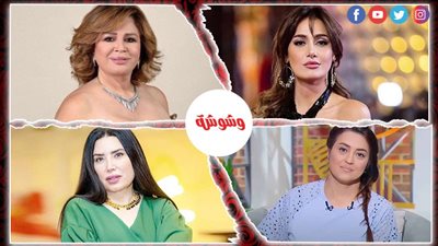 الحجاب.. معركة الفنانات التي لا تنتهي!