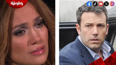 تفاصيل جديدة عن طلاق بن أفليك وچينيفر لوپيز!