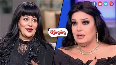 بعد انضمامها لـ العتاولة 2... فريدة سيف النصر توجه رسالة لـ فيفي عبده