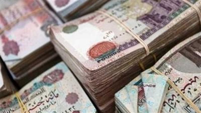 بعد تثبيت سعر الفائدة.. هل سيتم تحريك الشهادات الادخارية؟