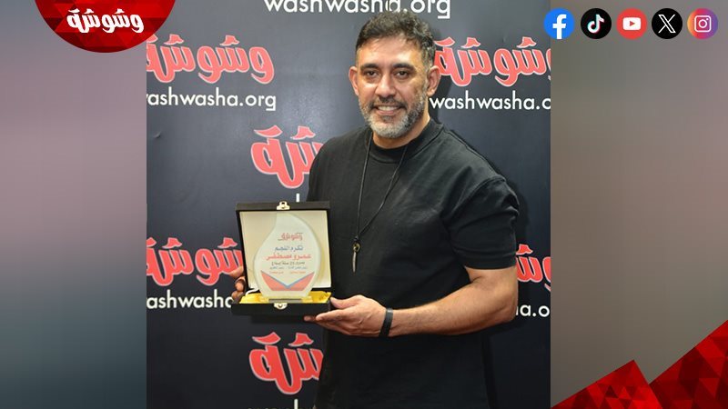 عمرو مصطفى