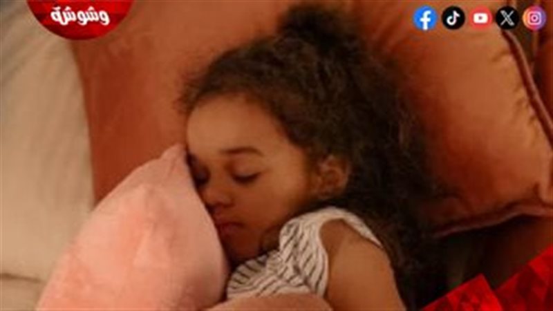 النوم مبكرا استعدادا