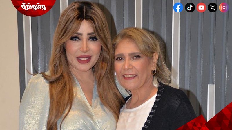 عايدة فهمي وإيمان