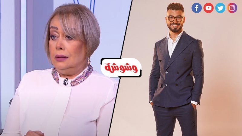 هالة فاخر و محمد