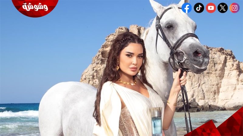 سيرين عبدالنور