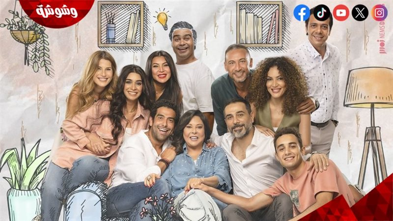 مسلسل تيتا زوزو