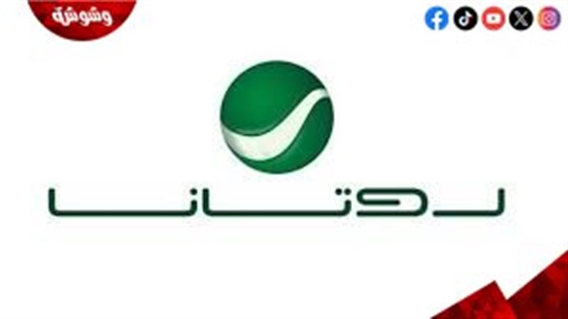 شركة روتانا للصوتيات