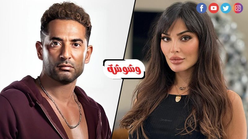 نادين نجيم وعمرو