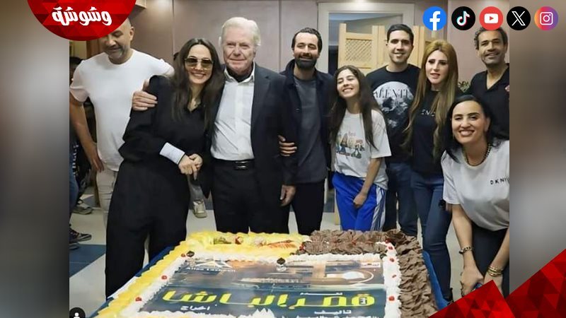 أسرة فيلم قصر الباشا