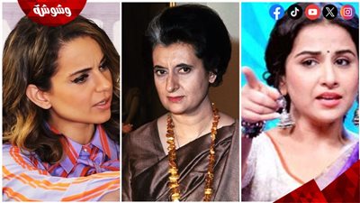 تعرف على مصير مسلسل ڤيديا بالان الجديد 