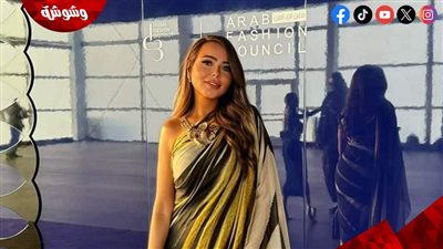 تعرف على تكلفة إطلالة أسما إبراهيم في أسبوع الموضه بدبي