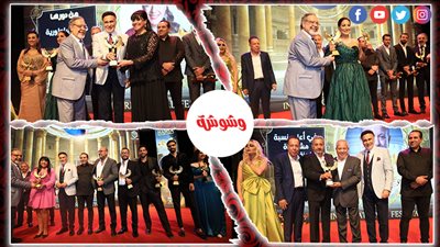 تكريم نجوم دراما رمضان بمهرجان همسة فى دورته الــ 12 ‎