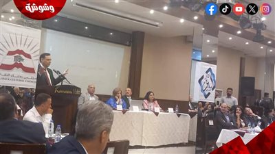 عميد كلية الإعلام تشارك فى المؤتمر الدولي عن اقتصاد المعرفة بمجلس بعلبك الثقافي بلبنان‎