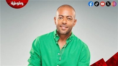 تامر عاشور عن تقديمه أغنيات حزينة: أنا متخصص نهايات