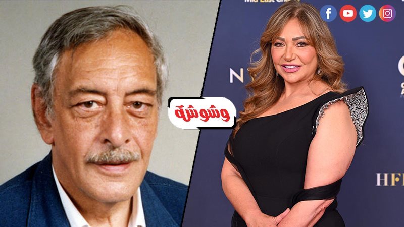 ليلى علوي و جميل