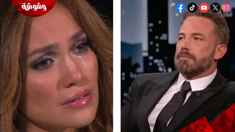 چينيفر لوپيز و بن