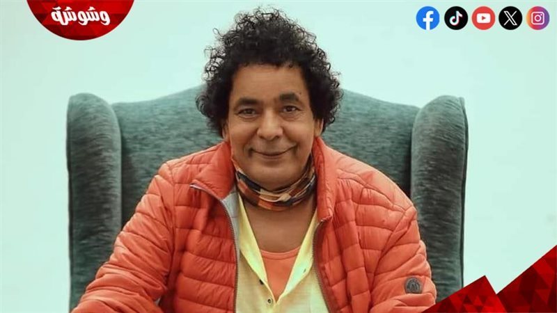 محمد منير