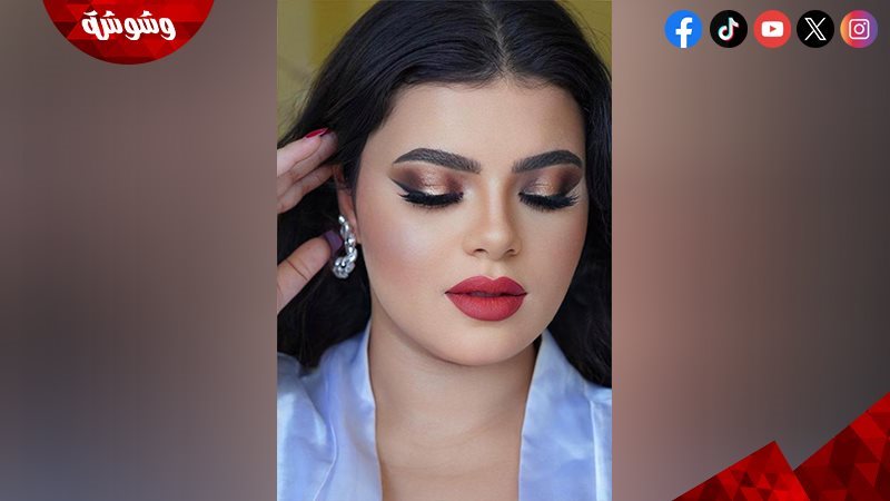 وشوشة