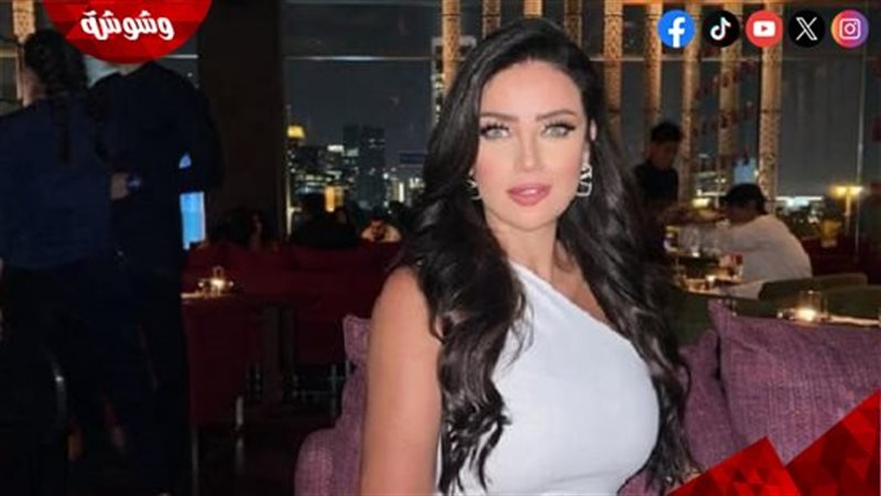 الإعلامية رضوى الشربينى
