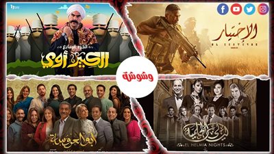 أعمال درامية قدمت أجزاء متعددة‎
