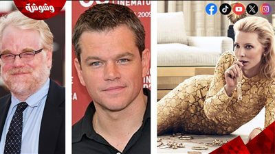 كيت بلانشيت: فيلم The Talented Mr. Ripley نجح بسبب إقامتي بمنزل مات دايمون