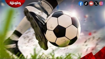 شاهد أهم أهداف مباريات كرة القدم أمس الأحد أبرزها هدف رونالدو القاتل للبرتغال