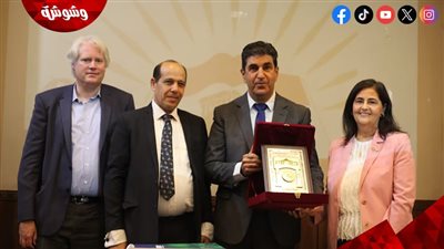 اختتام أعمال مؤتمر 