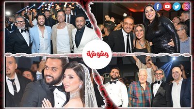 مصفف الشعر سعيد ربيع يحتفل بزفاف نجله بحضور مرتضى منصور
