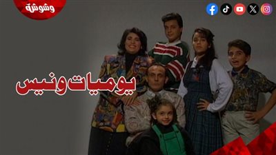 بعد الإعلان عن جزء تاسع منه.. لماذا عودة 