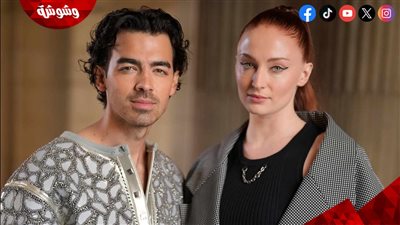 رسمياً.. طلاق چو چوناس وصوفي تيرنر 