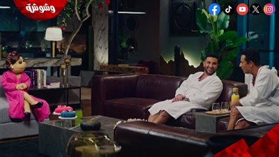 أبلة فاهيتا تكشف أنواع الرجال والسيدات في 