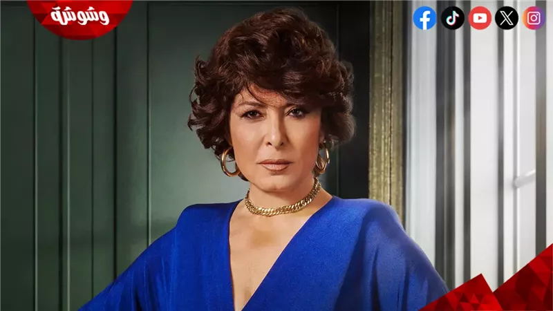 أنوشكا