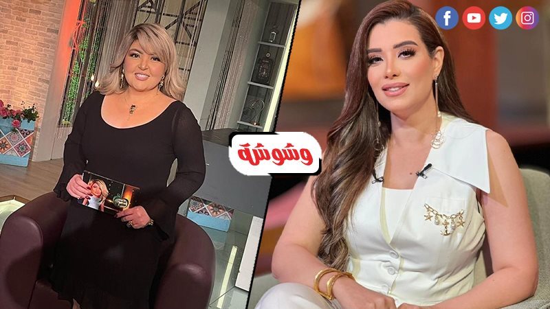 مروة صبري ومها أحمد
