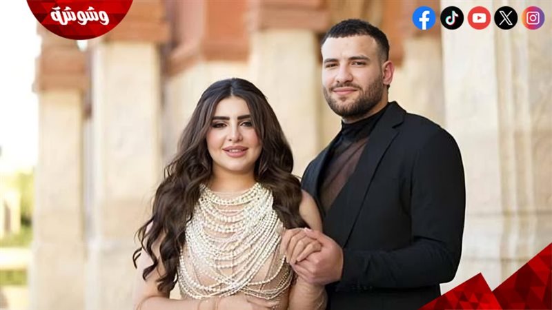 المطرب مسلم وخطيبته