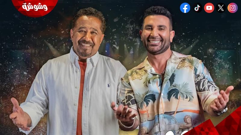 أحمد سعد والشاب خالد