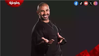 أحمد سعد عن السيدات في حياته: ضيعت عمري عليهم ولما بيكتئبوا بيروحوا للرجالة