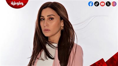 كامل العدد 3 في انتظار دينا الشربيني والتصوير في هذا الموعد