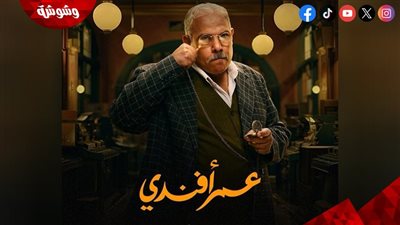 محمد رضوان: شخصية شلهوب بـ
