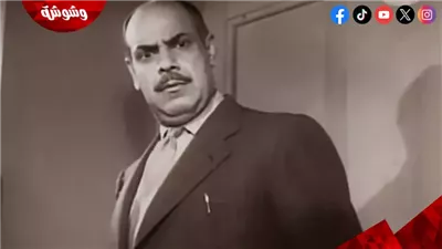 في الذكرى الـ 120 لميلاده.. تعرف على صندوق أسرار سراج منير