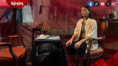 عرض الفيلم القصير 
