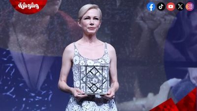 ميشيل ويليامز تفوز بجائزة هذا المهرجان 