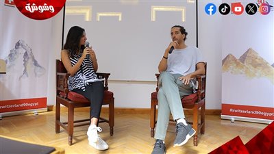 المخرج السويسري المصري كريستوف صابر يوجه نصيحة لصناع الأفلام:« لاتشعروا بالإحباط»