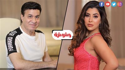حلمي عبد الباقي يوجه رسالة نارية لـ آيتن عامر‎