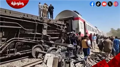 التعليم العالي: بعض مصابي حادث قطاري الزقازيق يغادرون المستشفى خلال ساعات‎