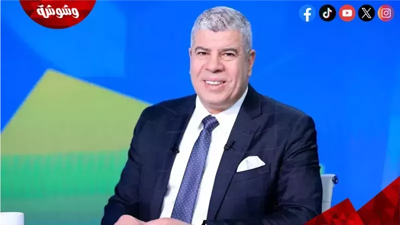 أحمد شوبير