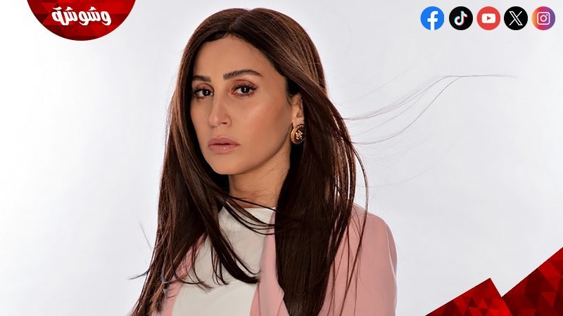 دينا الشربيني