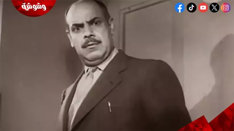 سراج منير
