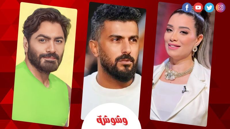 مروة صبري و تامر