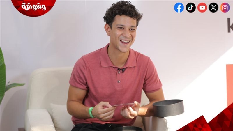 أحمد داش